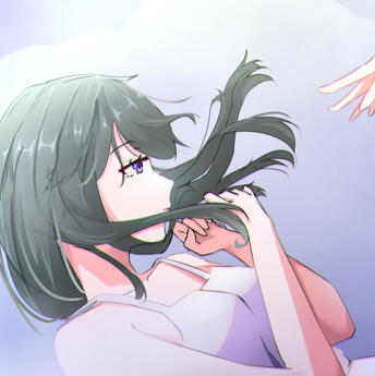 Kana